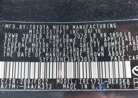 2016 Toyota Corolla S Plus z USA, uszkodzony, nr VIN 5YFBURHE3GP530528